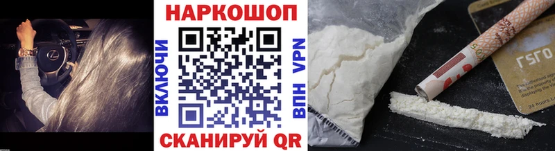 Цена Кингисепп A-PVP МАРИХУАНА