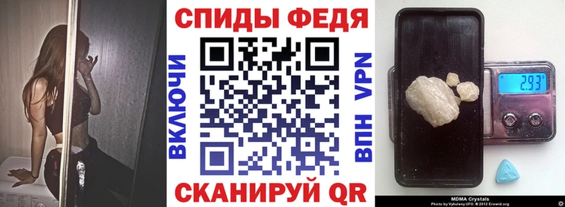 как найти   Кингисепп  АМФ Розовый 
