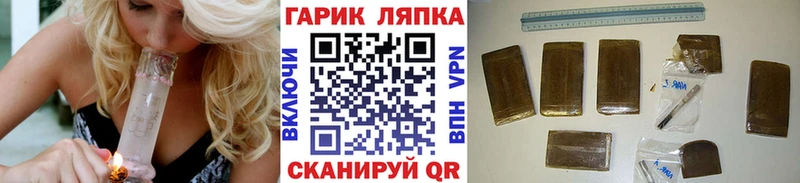 блэк спрут как войти  купить закладку  Кингисепп  ГАШ Изолятор 