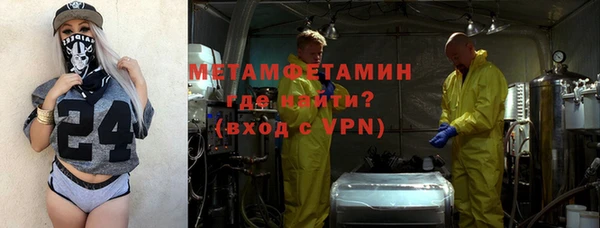 дживик Беломорск
