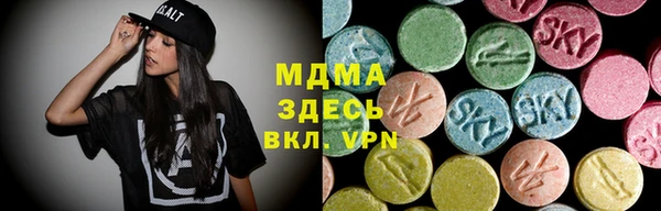 амфетамин Белокуриха