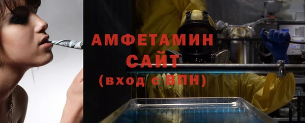 дживик Беломорск