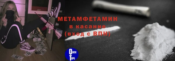 дживик Беломорск