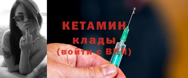 дживик Беломорск