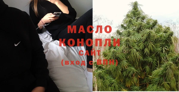дживик Беломорск