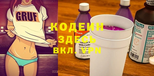 дживик Беломорск