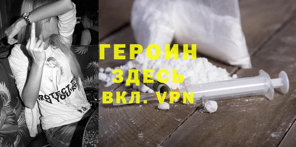дживик Беломорск