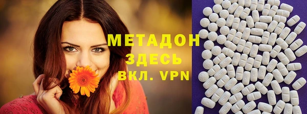 дживик Беломорск