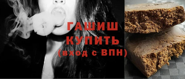 дживик Беломорск