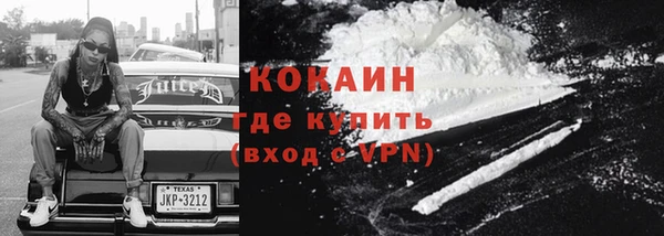 дживик Беломорск