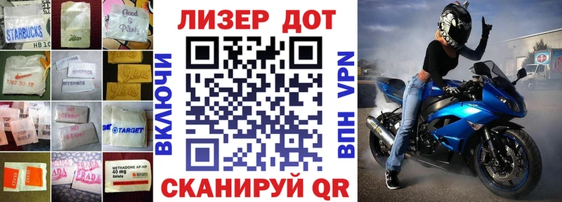 блэк спрут ссылки  Кингисепп  ЛСД экстази кислота  купить закладку 