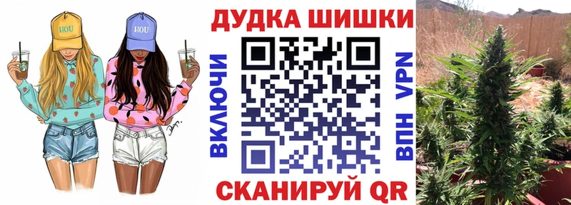 закладки Кингисепп Конопля LSD WEED